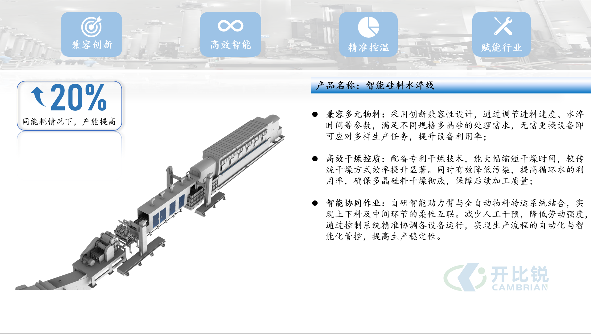 2c075a702ae30b3387bc5e27ed1093f6.png