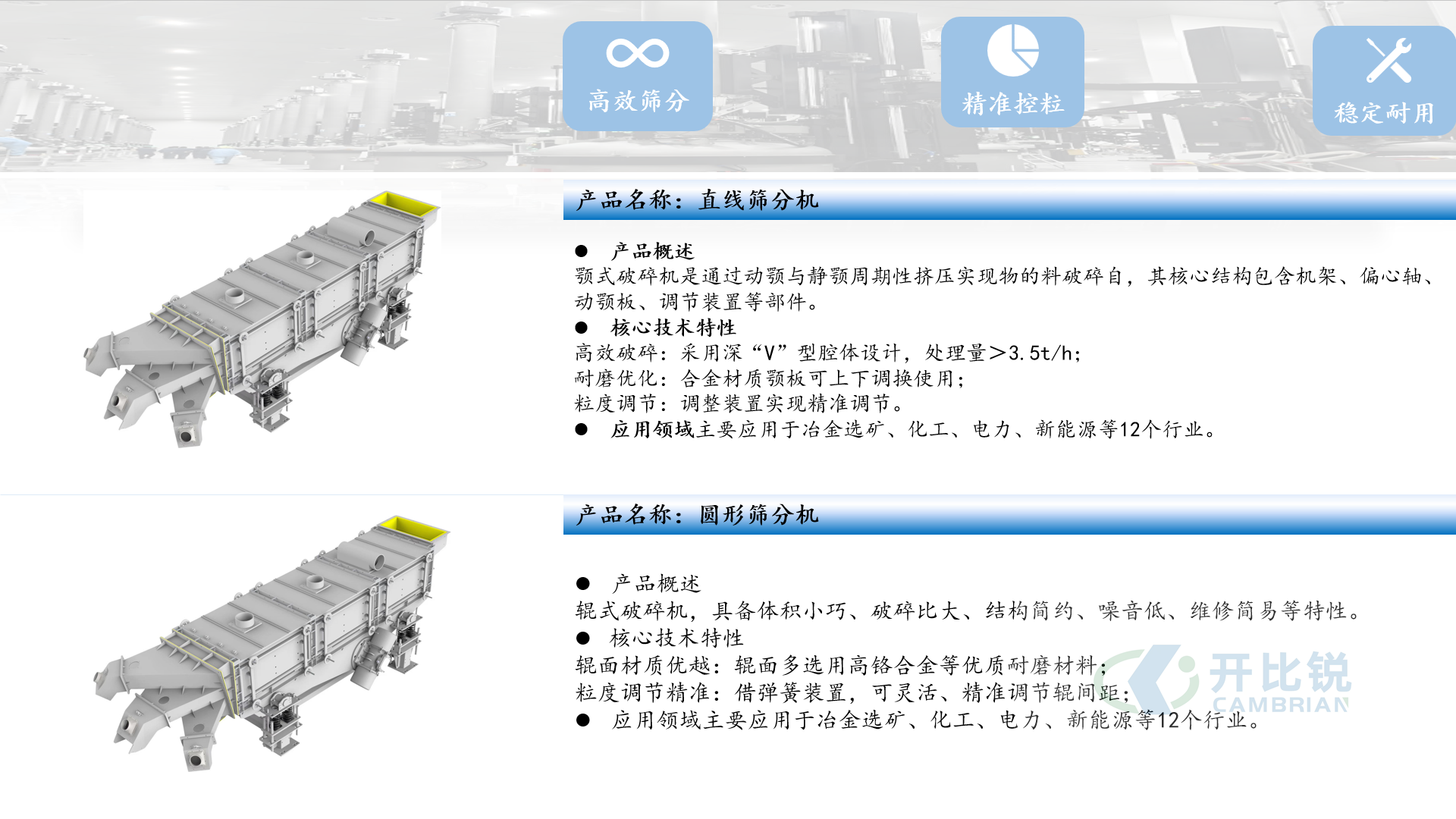 8b8d297a2ff7fe08c7857e20e88f9b9d.png