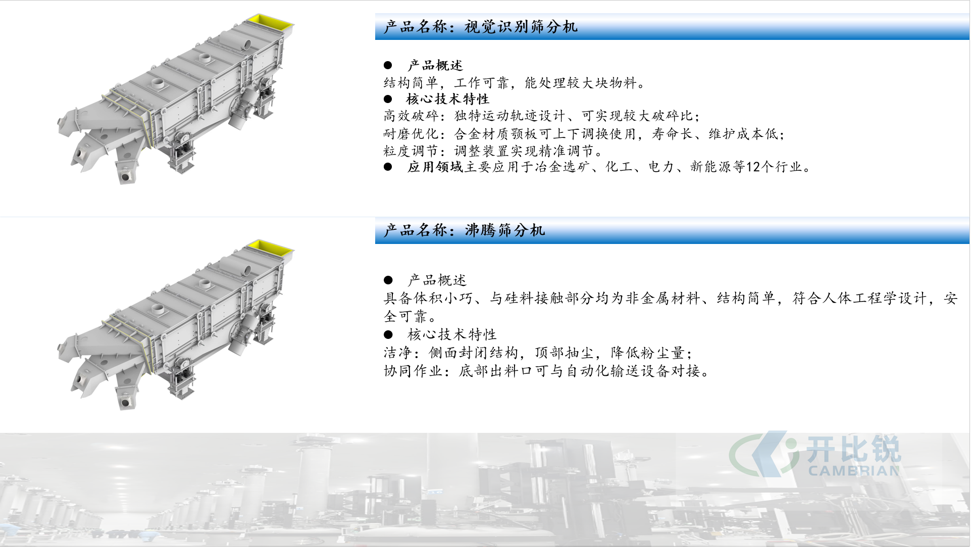 128cef551ef53382aeb71d358dfc5b79.png